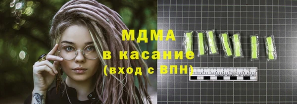 винт Алексеевка