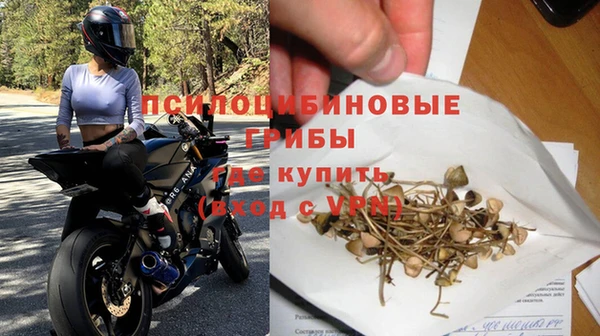 альфа пвп VHQ Алзамай