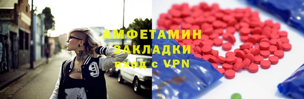 винт Алексеевка