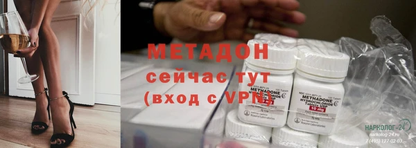 винт Алексеевка