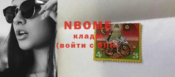 винт Алексеевка