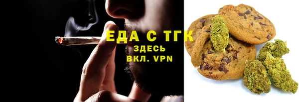 альфа пвп VHQ Алзамай