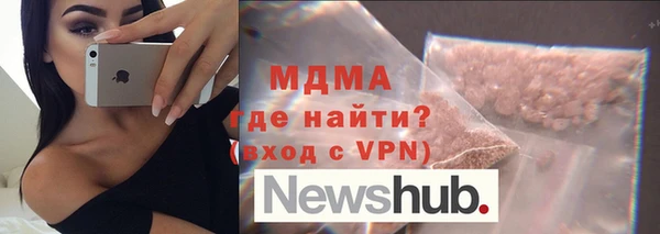 синтетический гашиш Михайлов
