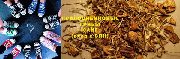 гашиш Алексин