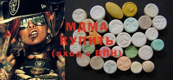 альфа пвп VHQ Алзамай