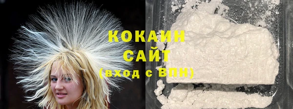 крисы Михайловка