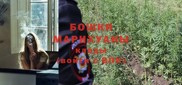 альфа пвп VHQ Алзамай