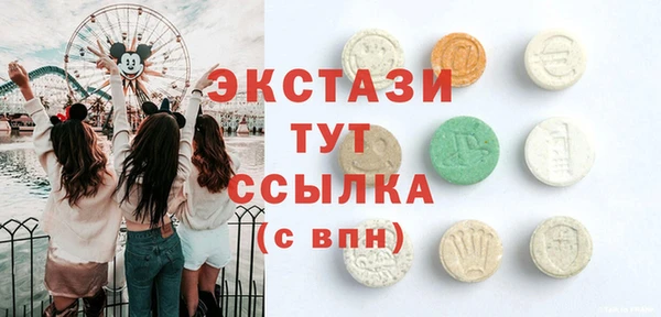 гашиш Алексин