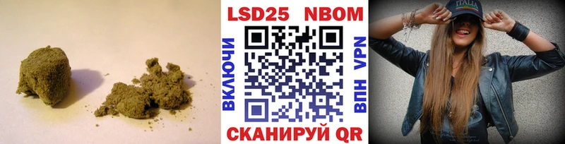 LSD-25 экстази кислота Нефтекамск